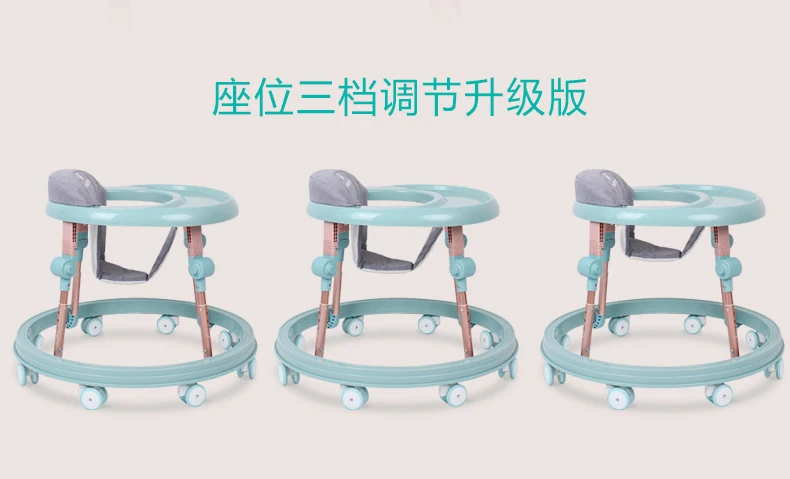 Детский автомобиль-ходунки Pu Подушка babywalker 7-18 месяцев дети анти-опрокидывающийся автомобиль многофункциональный толчок может взять ребенка wakler