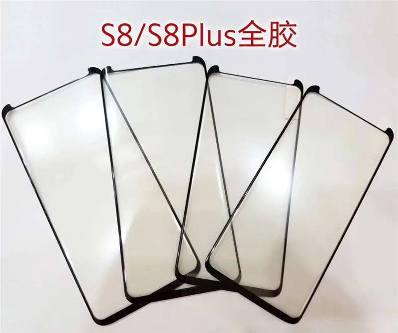3D изогнутое прозрачное закаленное стекло с полным покрытием клея для SAMSUNG S9