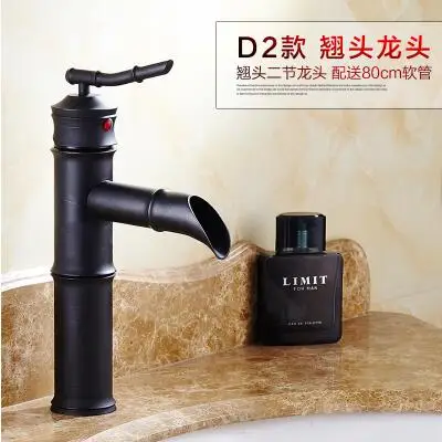 Медный античный смеситель для ванны ретро-смеситель бамбуковой раковины