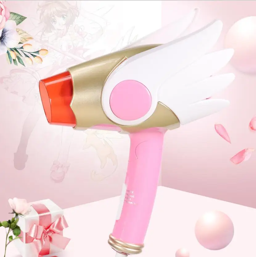 220v Anime Card Captor SAKURA Cosplay Prop Star Hairdryer Prop Fans Girl Friend Gift Collection Gift Drop Ship