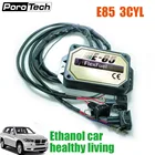 E85 набор этанола 3CYL завод совместим с 98% бензиновых транспортных средств 3cyl, этанол автомобиля бензина модификации аксессуары E85