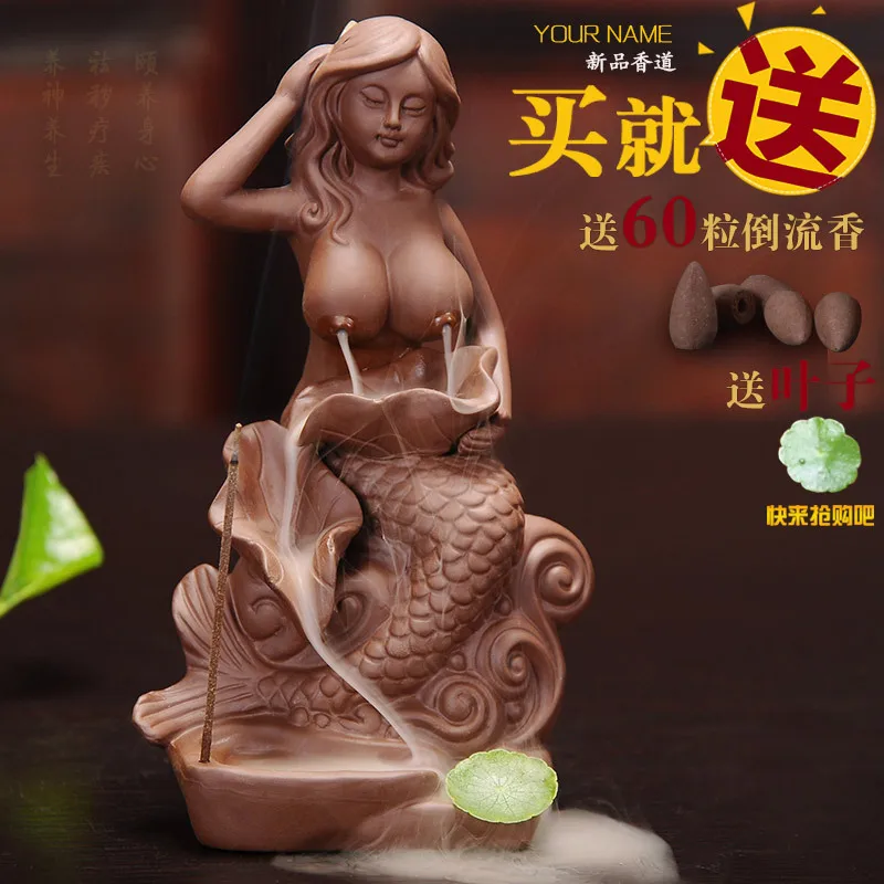Керамическая курильница из сандалового дерева с сиреневой глиной|incense holder|ceramic