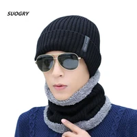 suogry checked knit male gorros scarf winter stocking hat men warm add velvet hip hop hats tagged skullies neck warmer hood