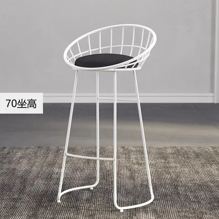 70cm white Скандинавский минималистичный барный стул 65 см/70 см/75 см железный стул, золотой стул, современный обеденный стул, стул из проволоки - Цвет: 70cm white