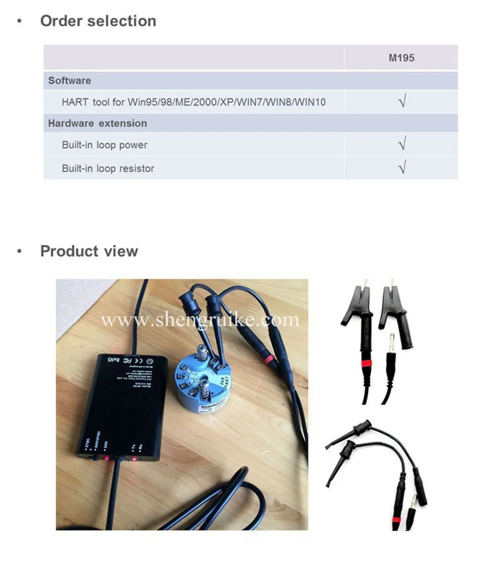 Коммуникатор USB Hart модем работает с Hart давление, датчик температуры