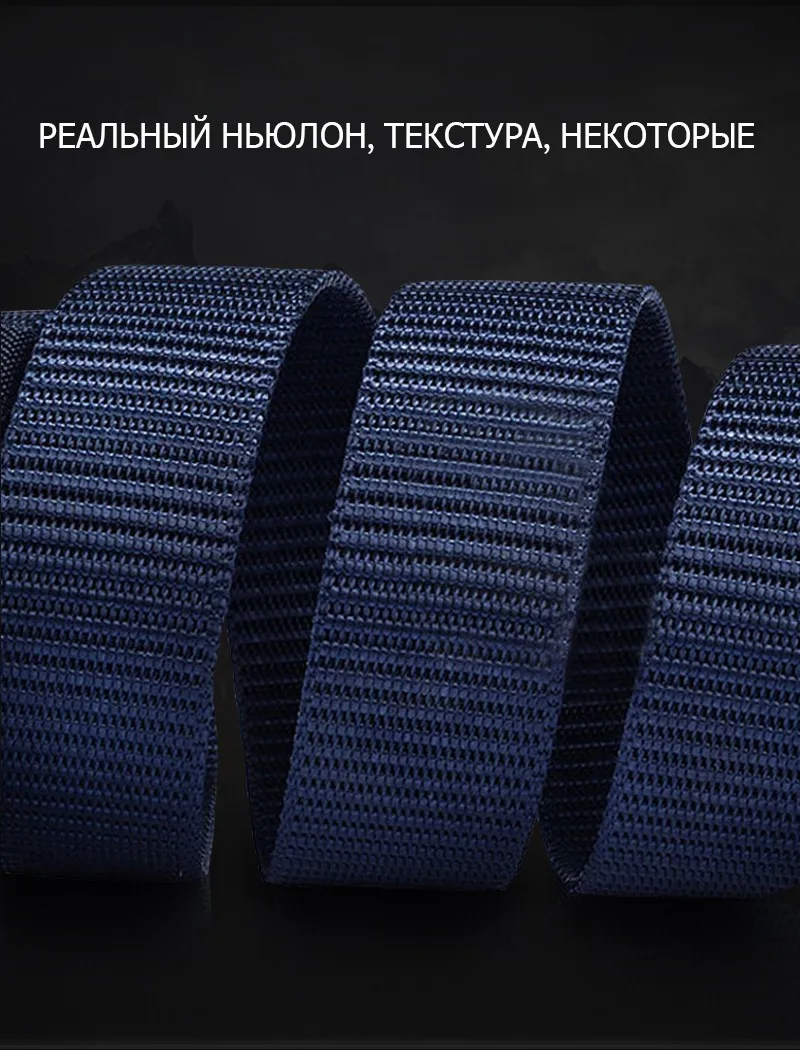 COWATHER Повседневная нейлон ремни для мужчин холст мужской ремень металлической пряжкой Военный Открытый тактические мужские ремень мужской пояс NY006