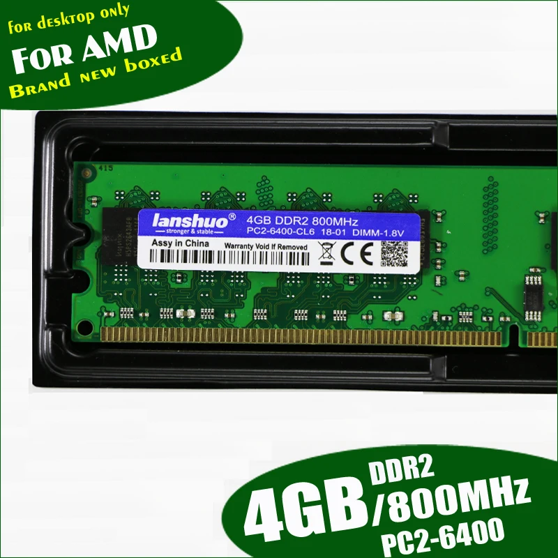 Lanshuo новинка 4 Гб DDR2 PC2 6400 800 МГц 4G для настольных ПК оперативная Память DIMM 240