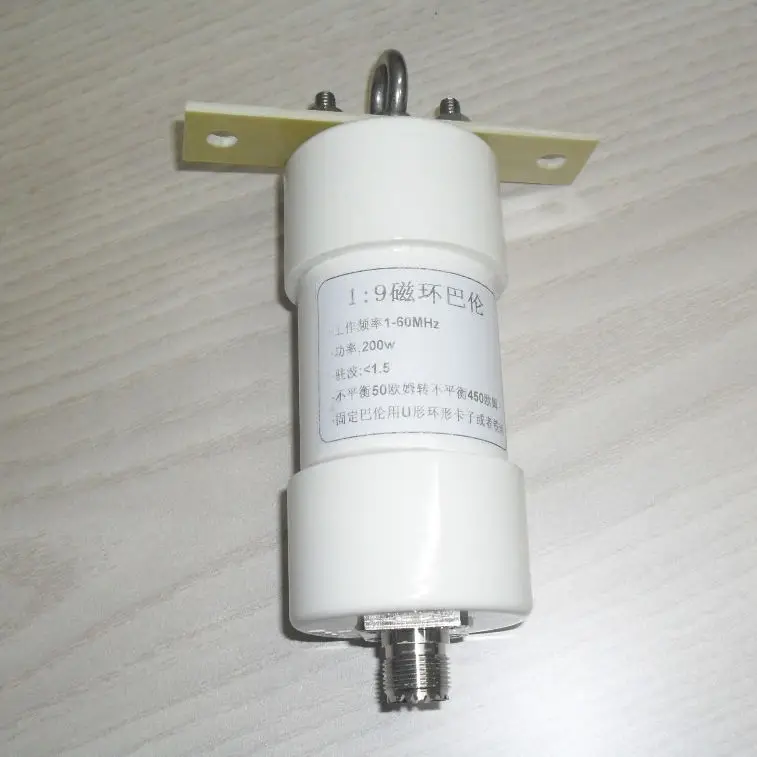 Balun 1 56 МГц 1:9 200 Вт balun Коротковолновая Любительская антенна SSB от 50 Ом до 450 Ом|balun