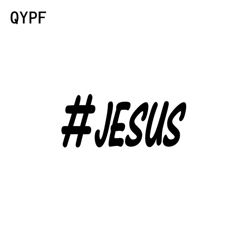 

QYPF 12,7 см * 5,6 см JESUS Виниловая наклейка для автомобиля мотоцикла Наклейка черный серебристый C17-000192