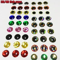 2021 more kinds 3d4d fishing lure eyes choose fish eyes quantity200pcslot artificial fish eyes fly fishing high quality