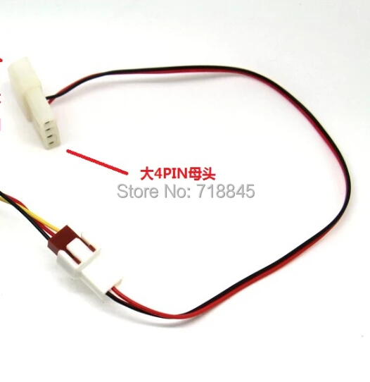

Удлинительный кабель-Сплиттер, 1 шт., 12 В, 4Pin, D-3 Pin, для ПК