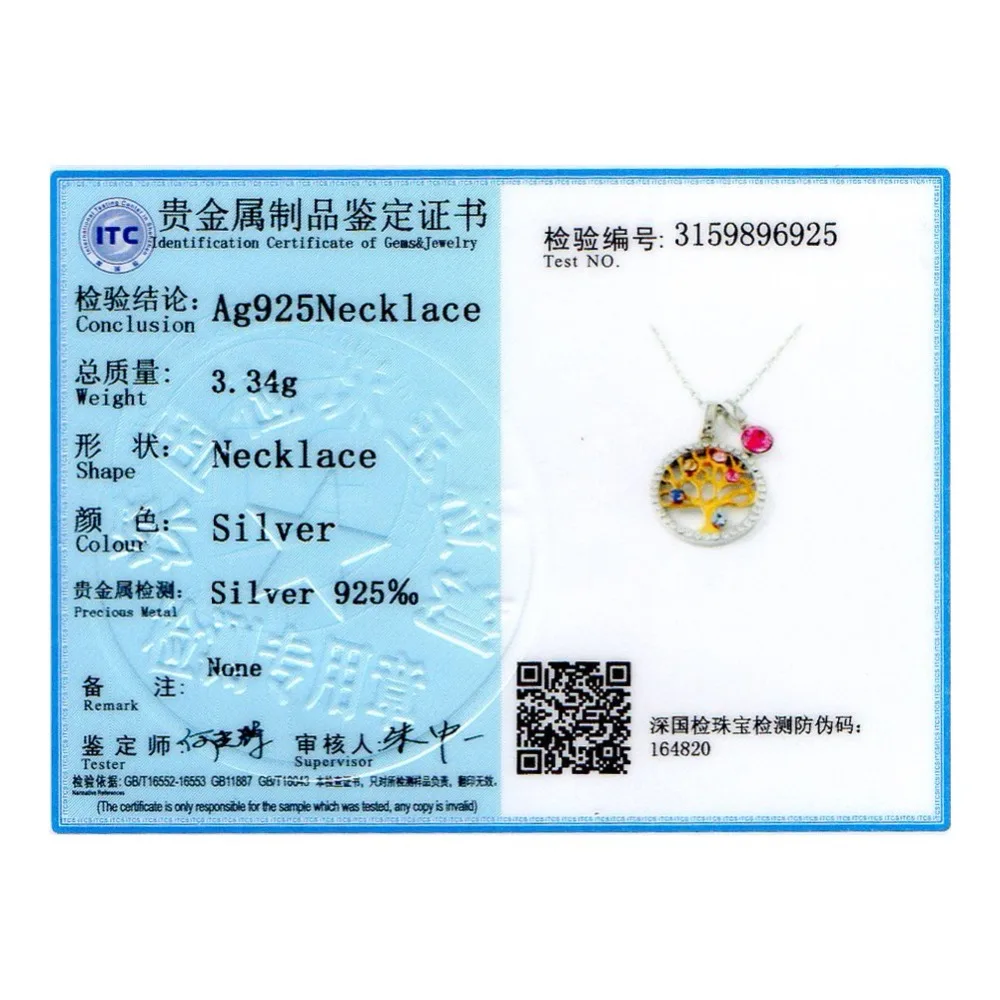 INALIS Новый Элегантный Настоящее серебро 925 проба Fine Jewelry Древо жизни круглая