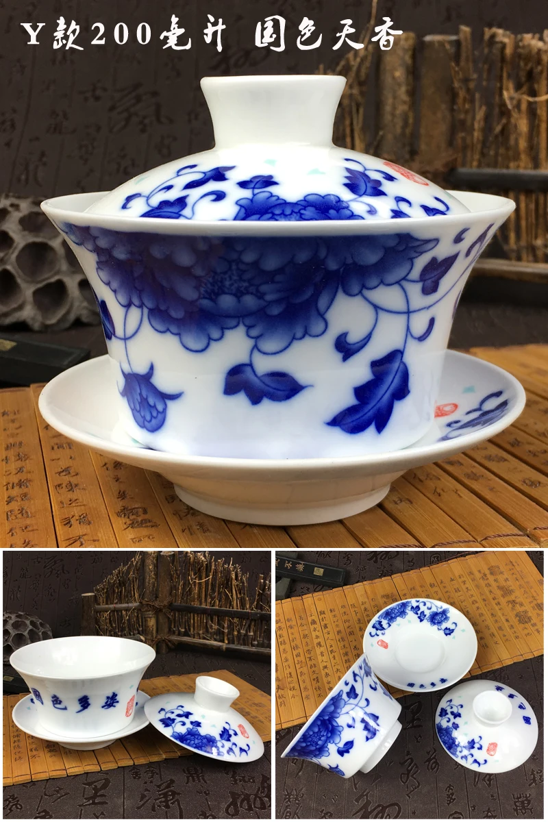 2020 горячая Распродажа 200 мл китайский ручная роспись Чайный сервиз Tureen Dehua