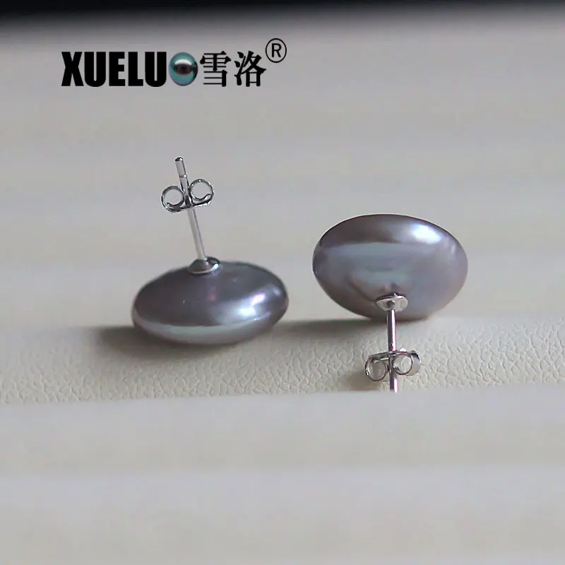 XUELUO Горячая продажа! 14-15 великолепные серые серьги-гвоздики с натуральным