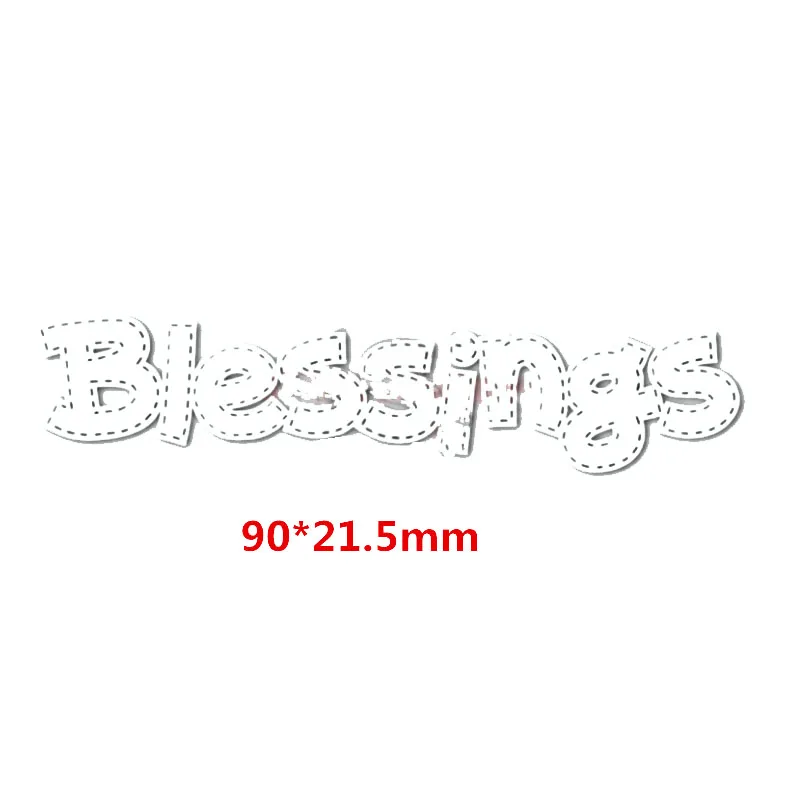 

Металлические режущие штампы Blessings, сделай сам, скрапбукинг, тиснение, изготовление бумажных открыток, принадлежности для рукоделия, новинк...