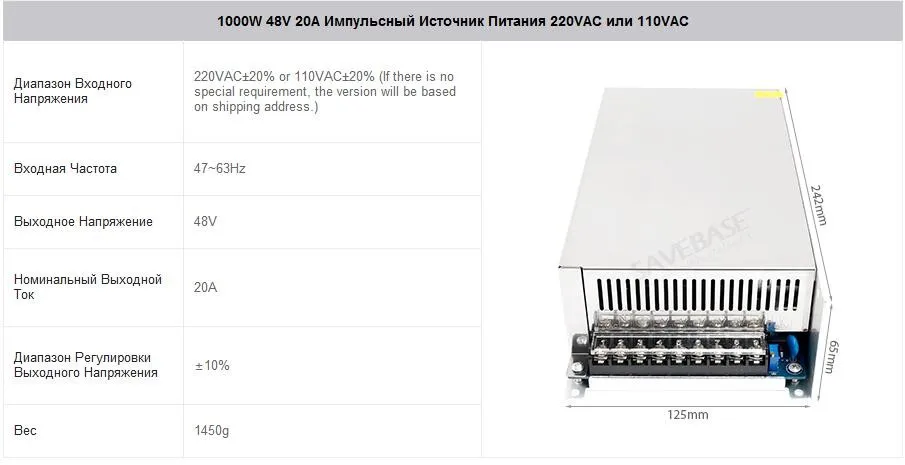 CNC Комплект 4-оси Nema34 Шаговый Мотор и Цифровый Шаговый Драйвер для DIY Мельница/маршрутизатор