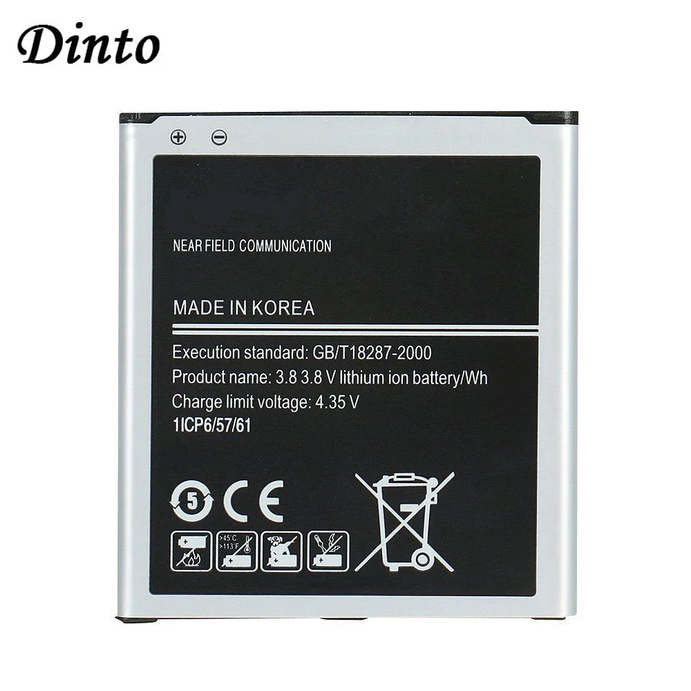 Dinto EB-BG530BBC EB-BG530CBE EB-BG530BBE 2600mAh Phone Battery for Samsung Galaxy Grand Prime J3 J5 J5008 G530H EB485760LU