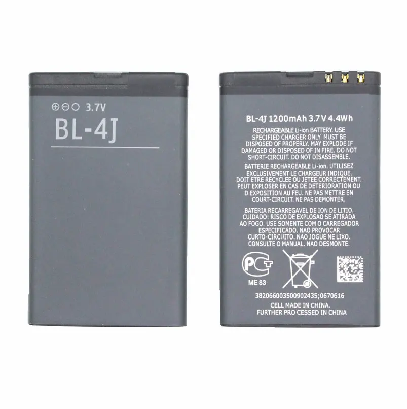 Ciszean 1x1200 мАч bl 4j стандартная запасная батарея аккумулятор для Nokia C6 телефон Lumia 620