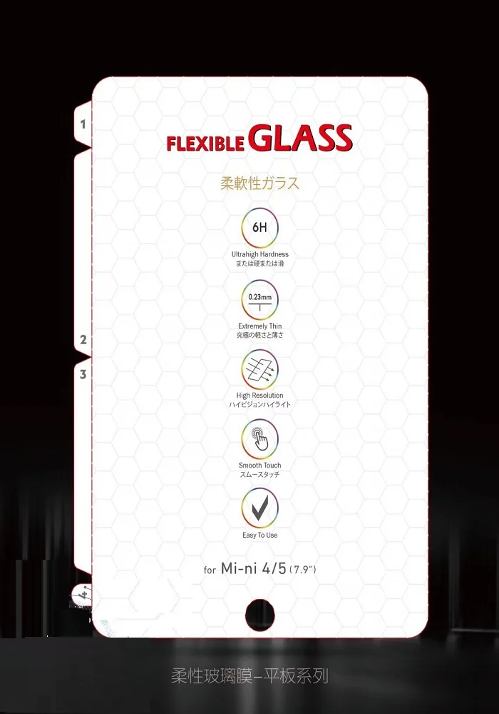 

3D tablet гидрогель для huawei matebook e E Мягкие Водонепроницаемые царапинам Защитная пленка для huawei matebook E 12"