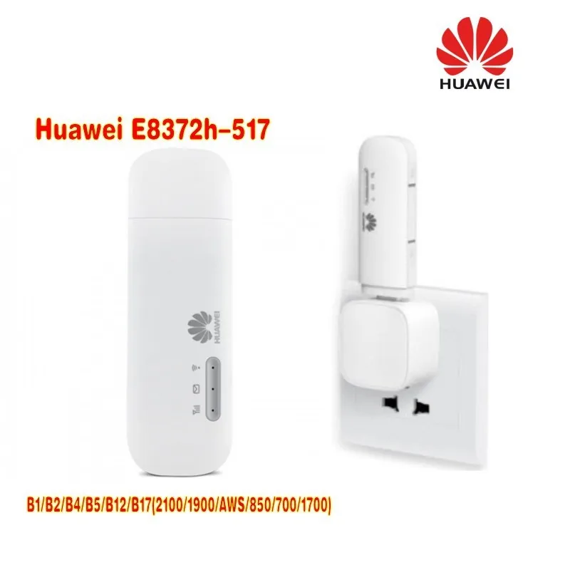 Адаптер для модема Huawei E8372h-517 LTE FDD plus антенна 4g TS9 49dbi | Компьютеры и офис