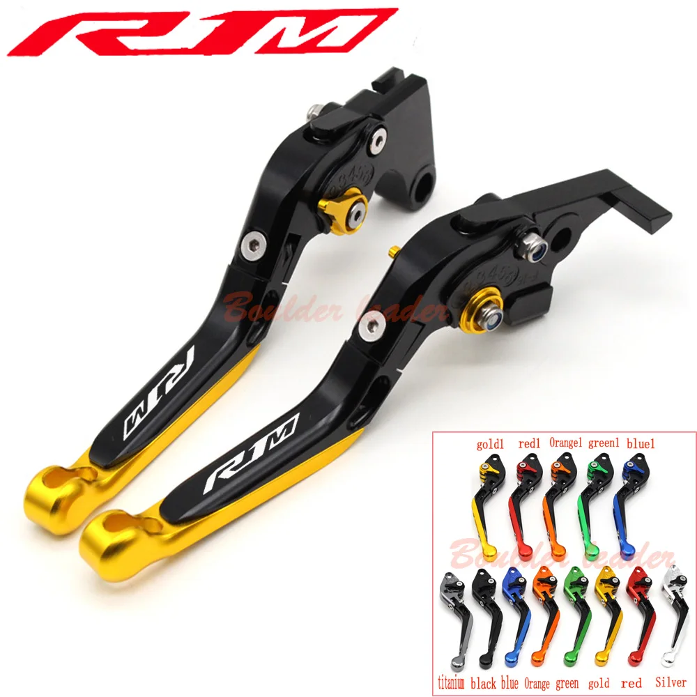 Логотип (R1M) di Titanio CNC Allungabili piegevoli Moto Leve Freno Frizione для Yamaha YZF R1/R1M/R1S 2015 2016 2017|leve freno