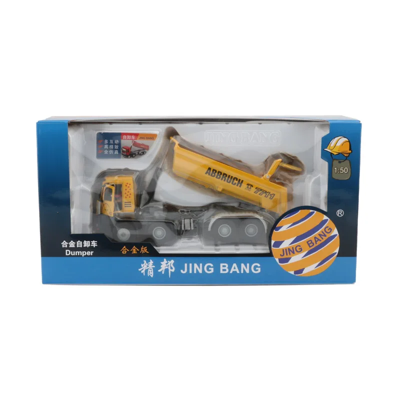 yellow - with box JINGBANG 1:50 Самосвал сплав игрушка автомобиль инженерный подъем автомобиля каретки модели грузовиков игрушки для коллекции мальчиков - Цвет: yellow - with box