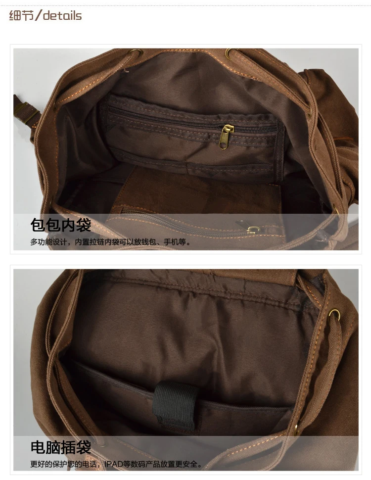 Кожаный рюкзак в стиле милитари Винтажный Мужской школьная сумка для подростков