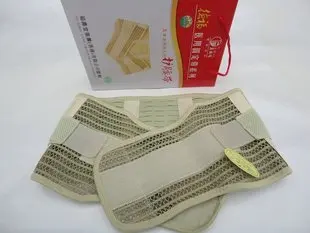 

10pcs Medical waist type breathable reticular staylace lumbar fitted belt waist support belt