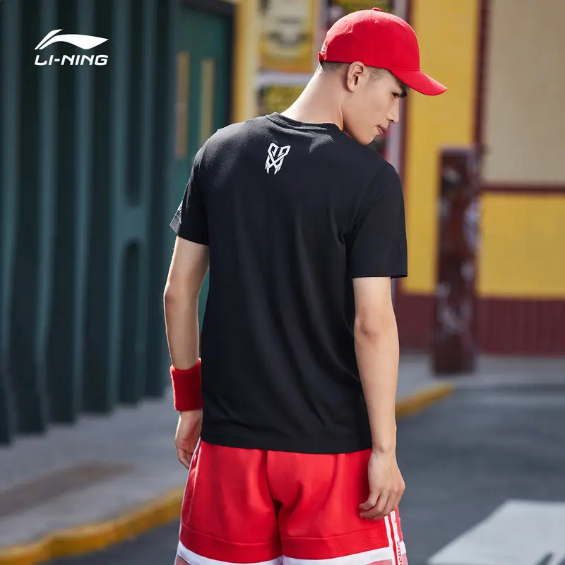 Мужская баскетбольная футболка Li-Ning с коротким рукавом облегающая дышащая
