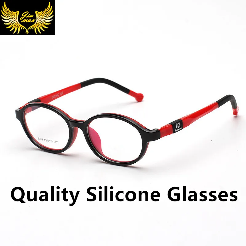 Качественные силиконовые детские очки с полной оправой эффектом памяти для