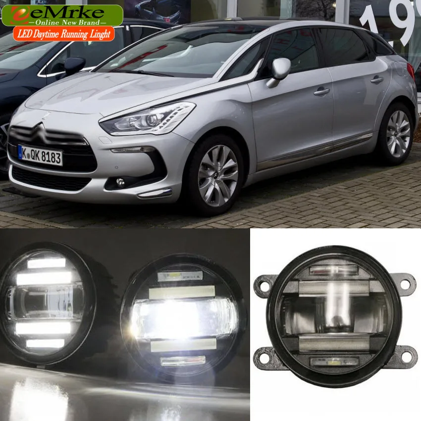 EeMrke автомобильный Стайлинг для Citroen DS3 DS4 DS5 2 в 1 многофункциональные