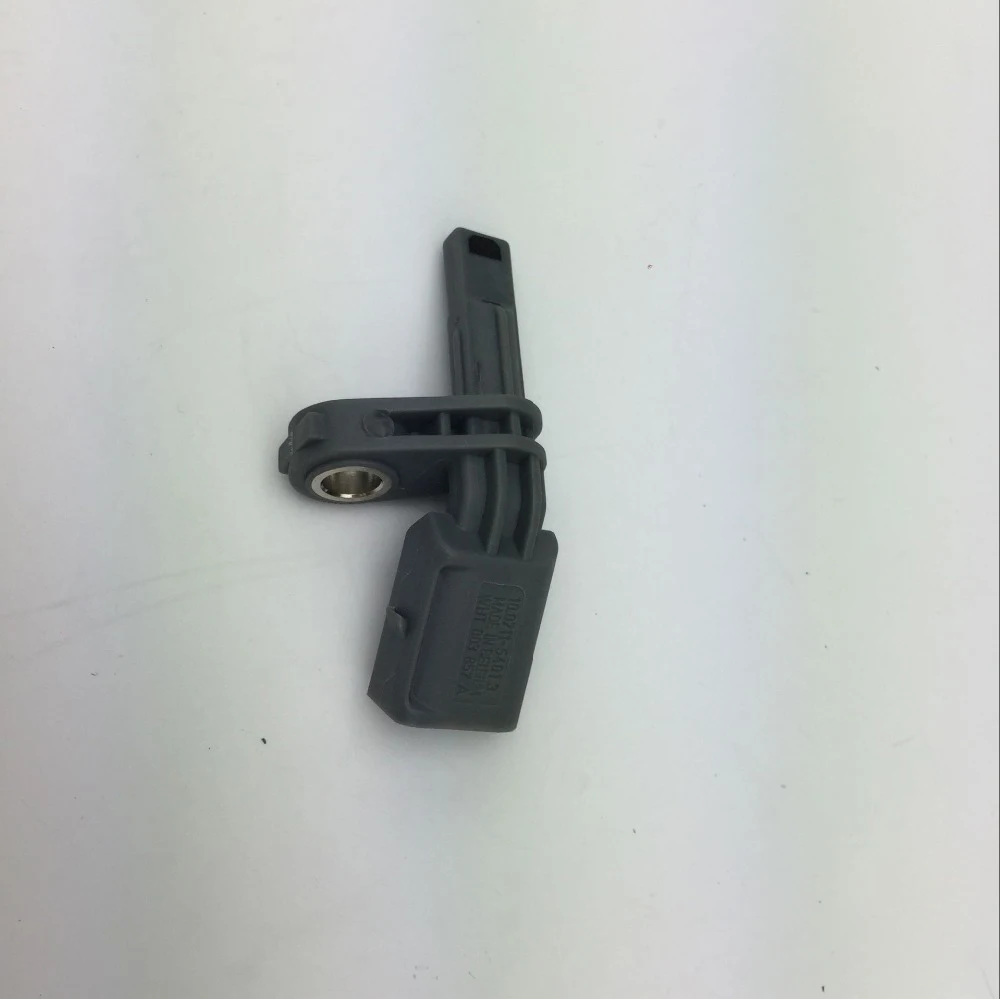 Для VW Tiguan Passat B7 Skoda Yeti Audi TT A3 Q3 Q7 ABS Датчик скорости колеса WHT 003 856 A 857 858 859 |