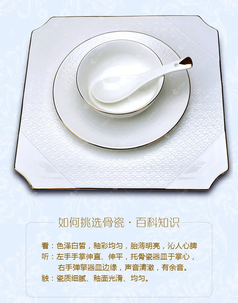 8/10inch ceramic flat plate gold dinner dessert coffee cup with saucer soup bowl spoon CC150 | Дом и сад