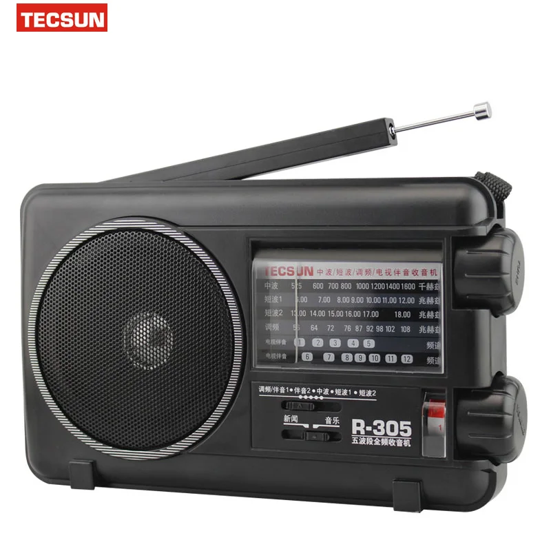 Оригинальный Tecsun R 305 R305 полный с широким диапазоном цифровой FM ЕО Радио стерео
