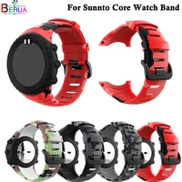 sport silicone watch band for suunto core smart watch replacement brand new high quality wristband watch belt smart accessories