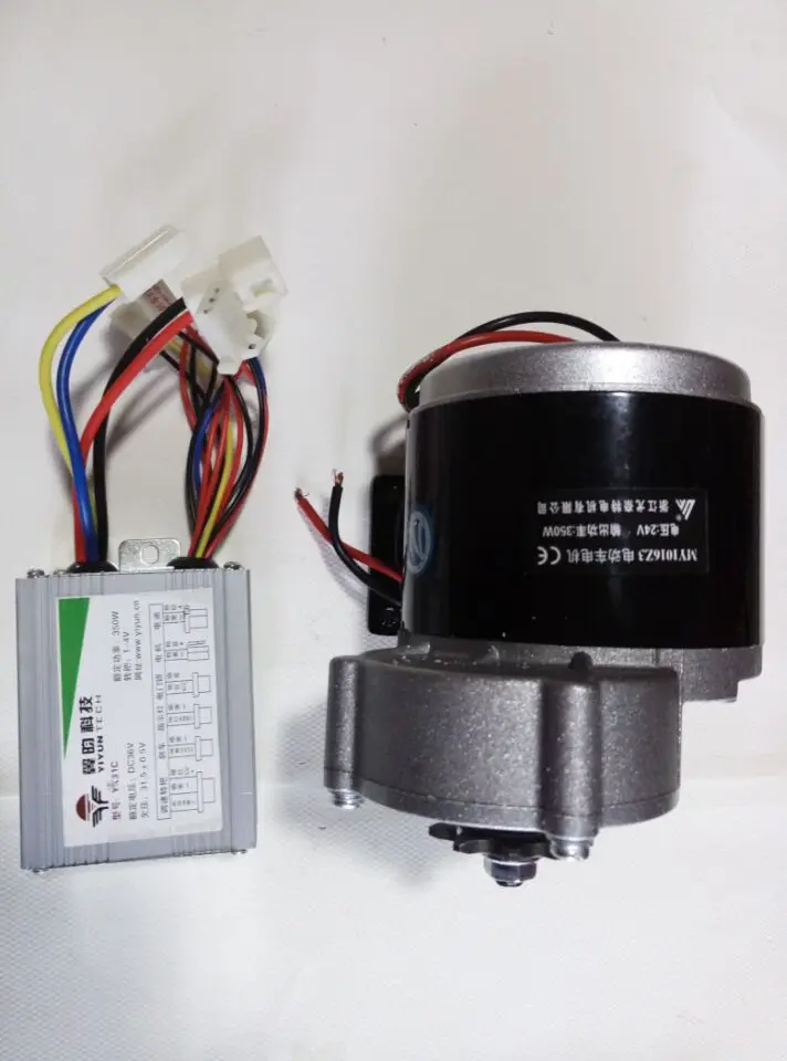 Горячая продажа MY1016Z2 250W 24V e велосипед комплект для переоборудования