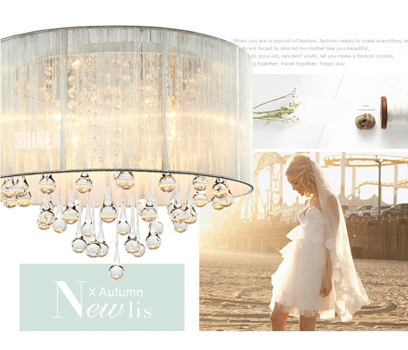 Современная ткань модные Романтические светильники для спальни лампа гостиной