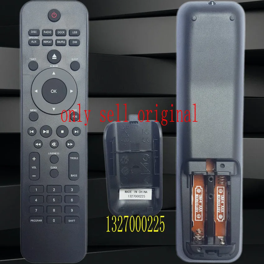 Новый оригинальный пульт дистанционного управления 1327000225 для philips DCM7005/12 DCB7005/10