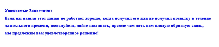 Marrkey 9 мм 100 шт. Снежная цепи стальных шпилек/снег шипы для шины/шины Шпильки Шипы для авто автомобиль, грузовик ATV внедорожник Мотоцикл