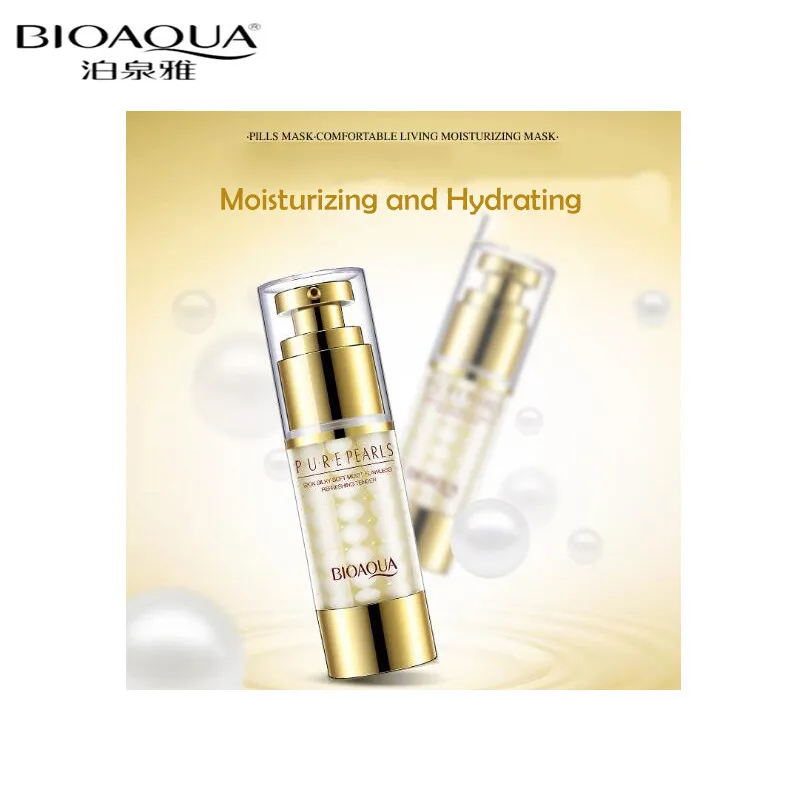 BIOAQUA жемчужная эссенция крем увлажняющий и разглаживающий сыворотка питательное