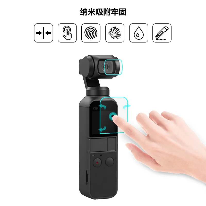 

Закаленное стекло Ms.L.Meilyadigital HD, 3 защитных объектива + 3 защитных пленки для экрана DJI OSMO Pocket Gimbal