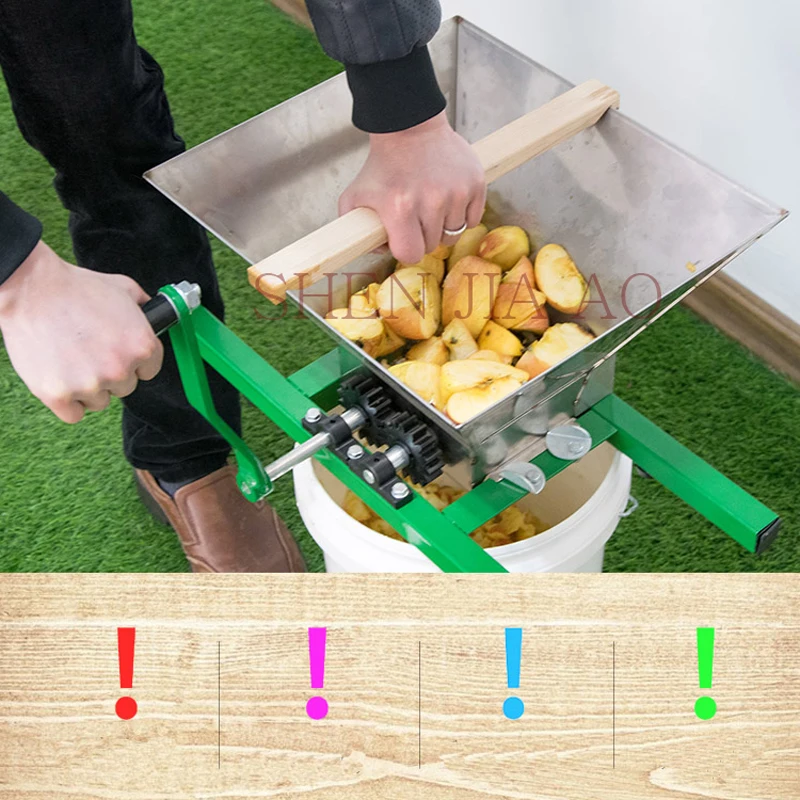 Ручная Бытовая 7 л измельчитель для фруктов портативный Когтеточка сидра вина