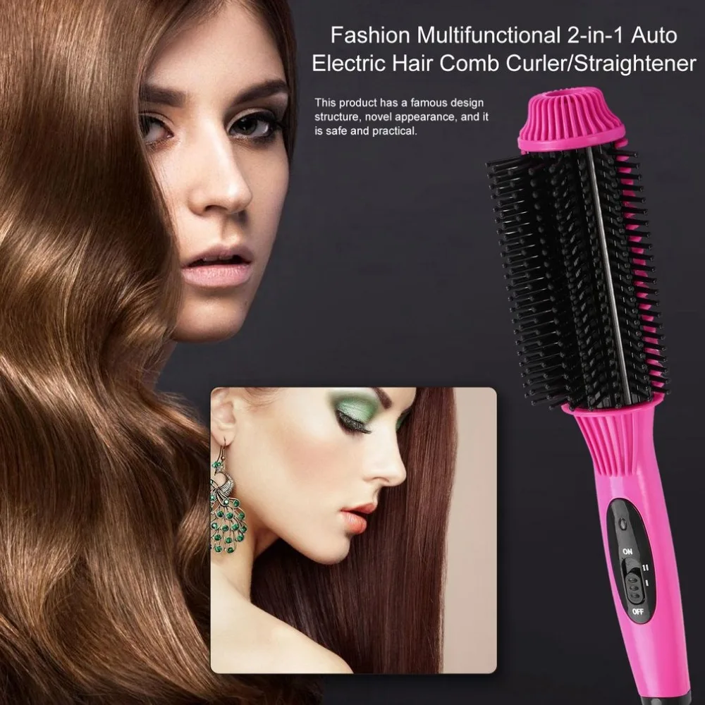 Многофункциональный 2 в 1 Электрический выпрямитель для завивки волос расческа