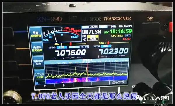 KN990 KN-990 15 Вт 0,1~ 30 МГц все режиме SSB/CW/AM/FM/цифровой IF-DSP любительская радиостанция HF ham трансивер