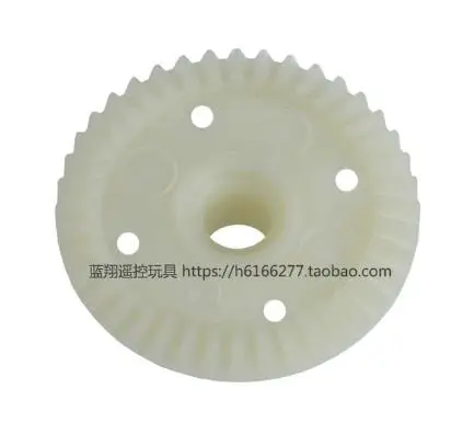 12409-1631 Wltoys 12401 12402 12403 12404 12409 RC автомобиль запасные части для двигателя шестерня, приемник сервопривода перепада приводной вал шины с поворотным механизмом и т. д.-1 шт - Цвет: 12409-1631