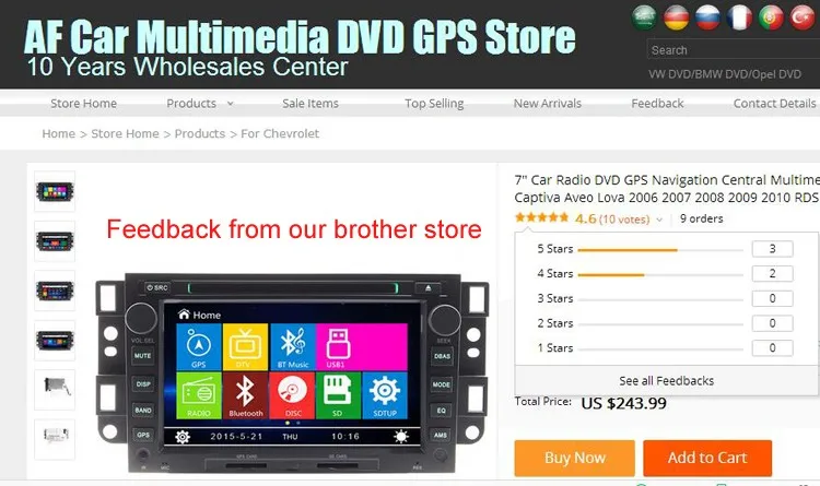 " автомобильный Радио dvd-плеер gps навигация Центральный Мультимедиа для Chevrolet Epica Captiva Aveo Lova 2006 2007 2008 2009 2010