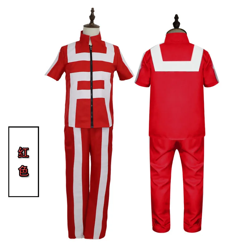 Боку нет героев Академии моя геройская Академия все Ролевые костюмы для