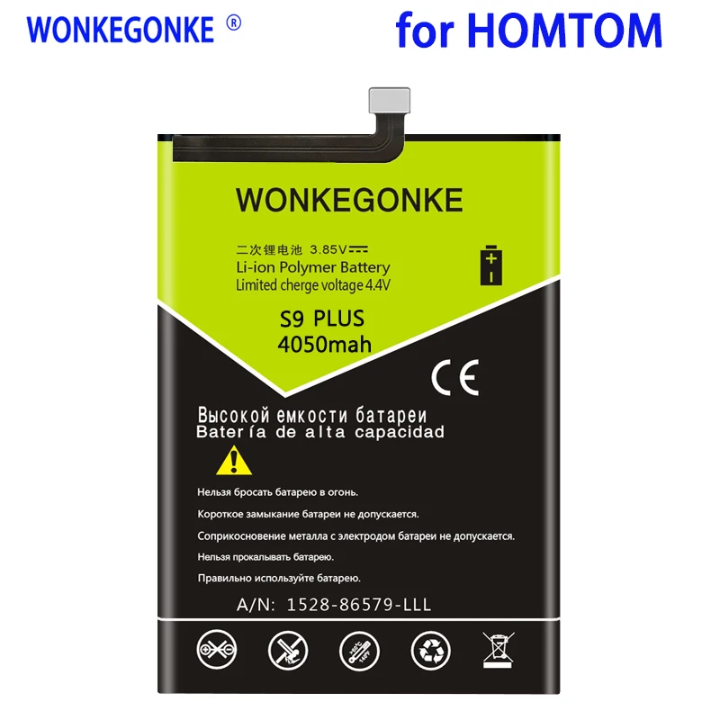 

WONKEGONKE 4050mah For HOMTOM S9 PLUS Battery mobile phone battery with tracking number