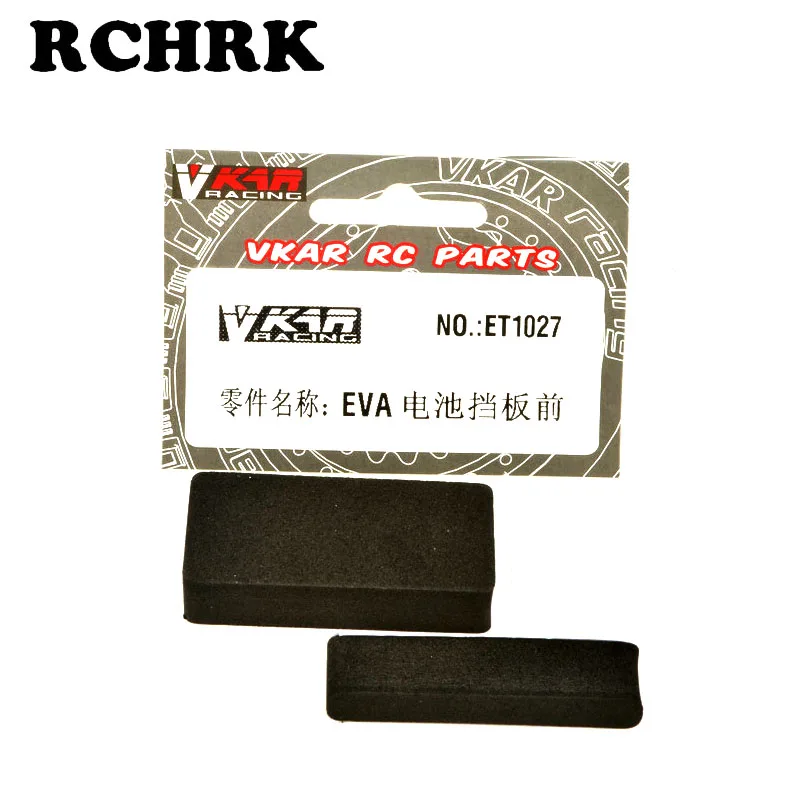 ET1027 губка для передней батареи подходит RC автомобилей 1/10 VKAR vica bison racing feet