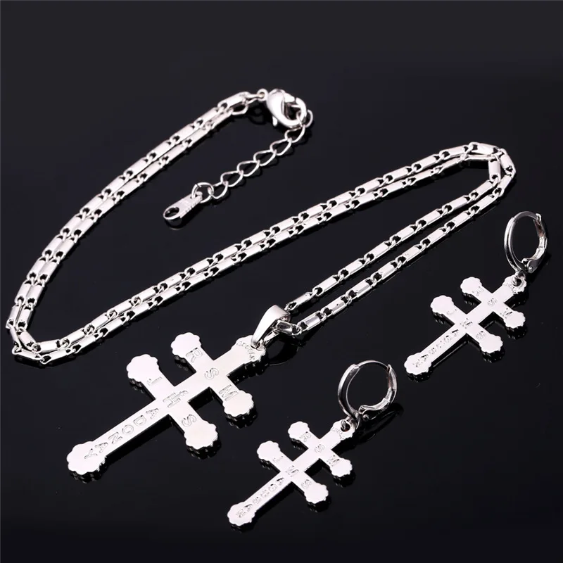 Комплект ювелирных украшений U7 для женщин набор из кулона и сережек с крестом